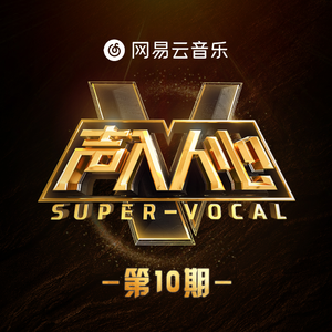 AV日韩亚洲国产一区二区综合
