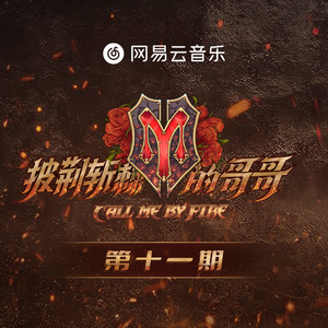 AV日韩亚洲国产一区二区综合
