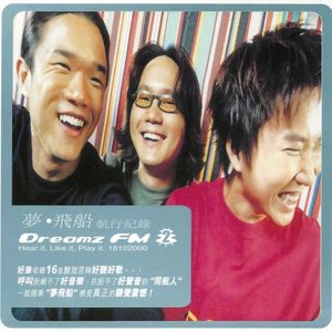 AV日韩亚洲国产一区二区综合
