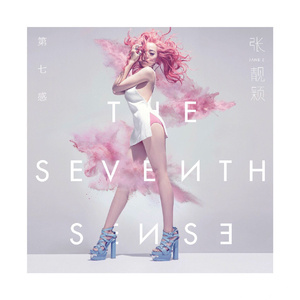 AV日韩亚洲国产一区二区综合
