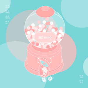 AV日韩亚洲国产一区二区综合
