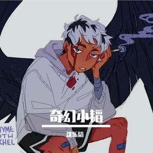 AV日韩亚洲国产一区二区综合
