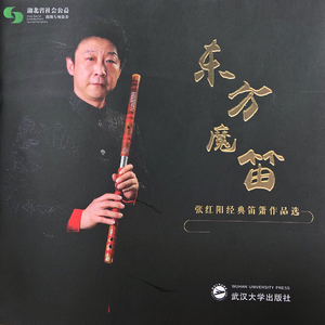 AV日韩亚洲国产一区二区综合
