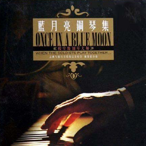 AV日韩亚洲国产一区二区综合
