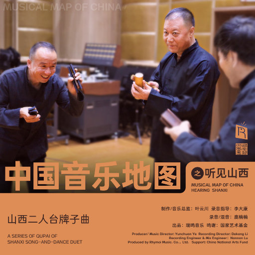 AV日韩亚洲国产一区二区综合
