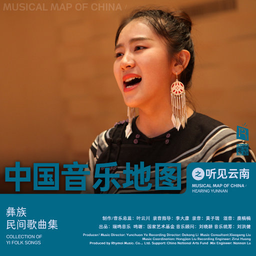 AV日韩亚洲国产一区二区综合
